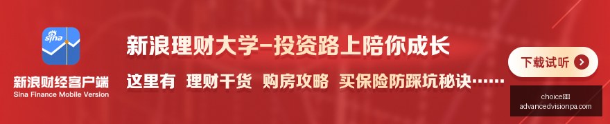 腾讯电竞新,品亮相,新游引爆玩,choice真人,choice真人官网,choice真人app,choice真人直播