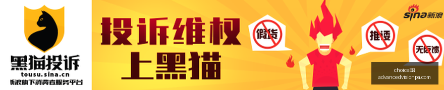 转会,战队实力再,升级战力,choice真人,choice真人官网,choice真人app,choice真人直播