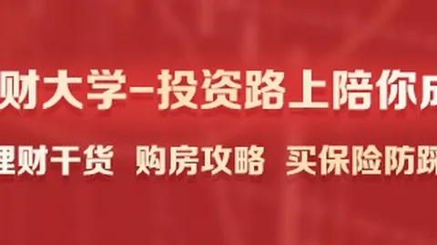 腾讯电竞新品亮相，新游引爆玩家期待